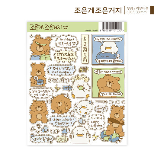 thumbnail-3