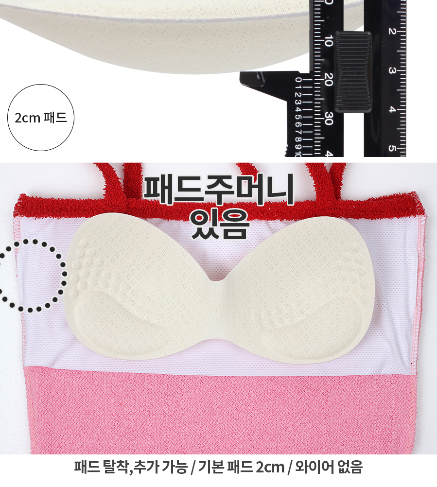 [MADE]터치 타올 허니문 시밀러 커플룩[태리비키니/수영복/보드숏/팬츠/여름/바캉스/휴양지/비치웨어/반바지] SW20086F 상세 이미지 104