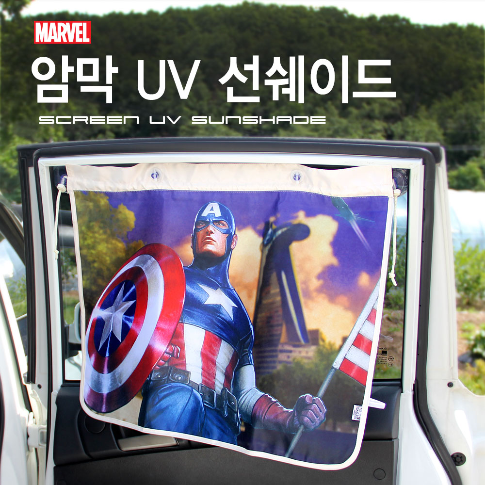 [클리어런스] UV 암막 선쉐이드 차량용 캐릭터 햇빛가리개 - 상세 이미지 3