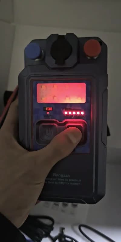 방짜 10000B 배터리 사은품 이미지