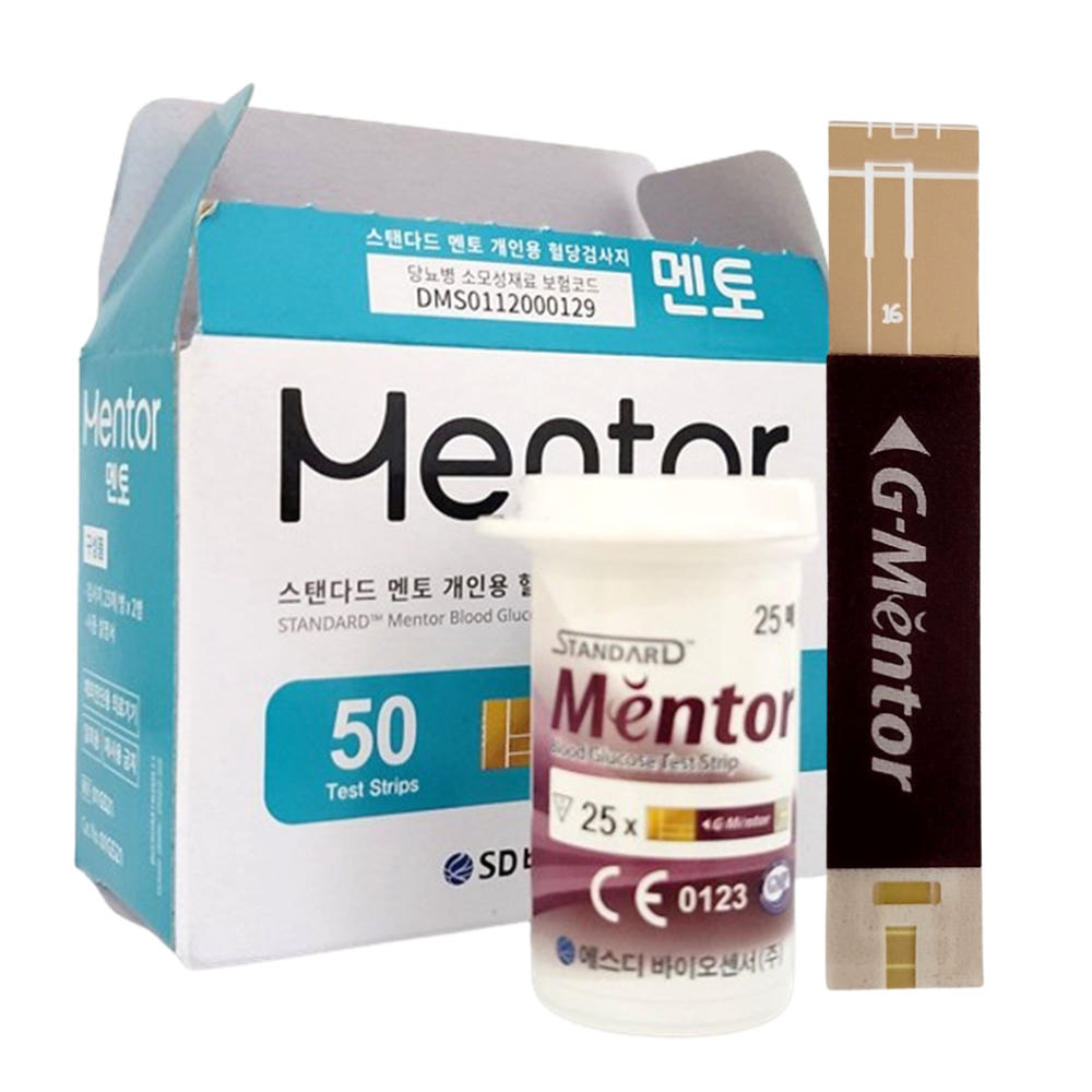 만족도 리포트 이미지 2