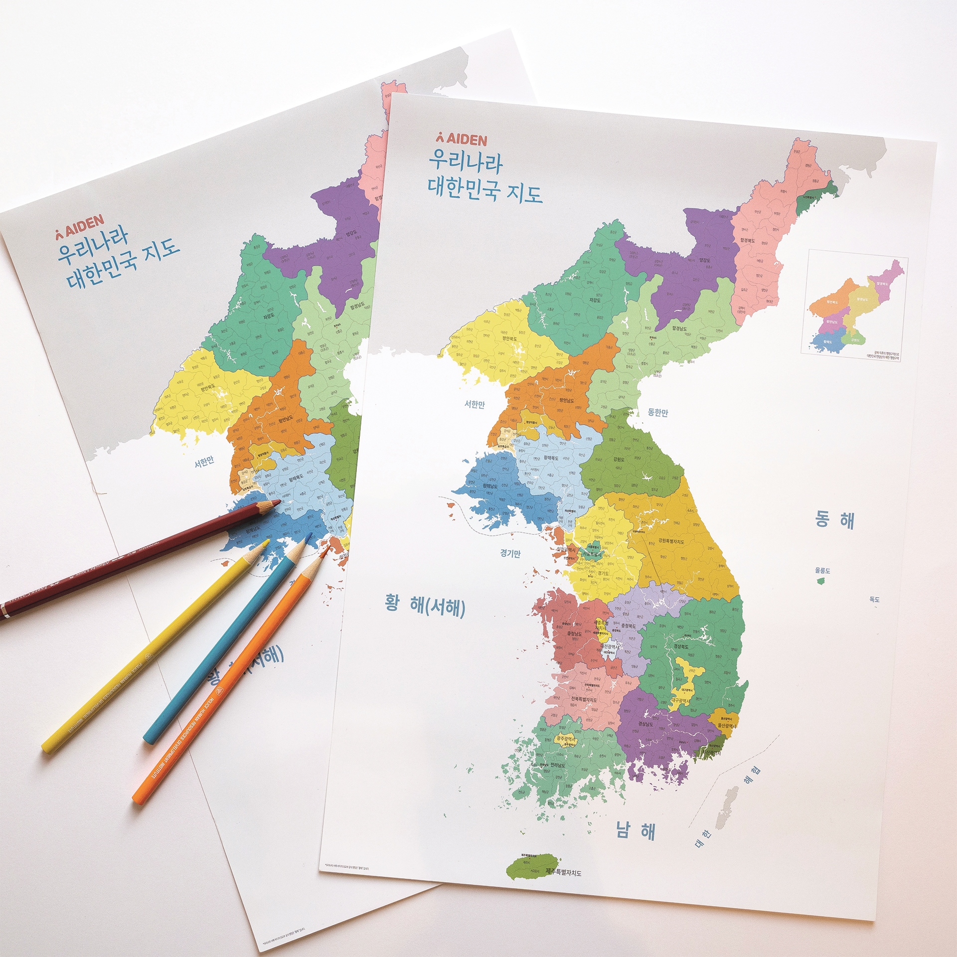 A3 미니 우리나라지도 1+1 한글 포스터 인테리어 대한민국지도 - 상품 이미지