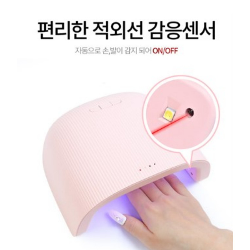 제니퍼 젤네일램프 젤램프 마카롱 - 상세 이미지 3