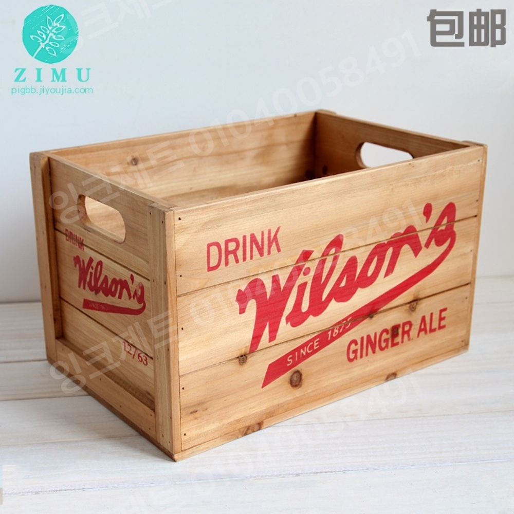 캠핑박스 맥주 야외 우드 손잡이 화장품 잡화 바스켓 - 상세 이미지 2