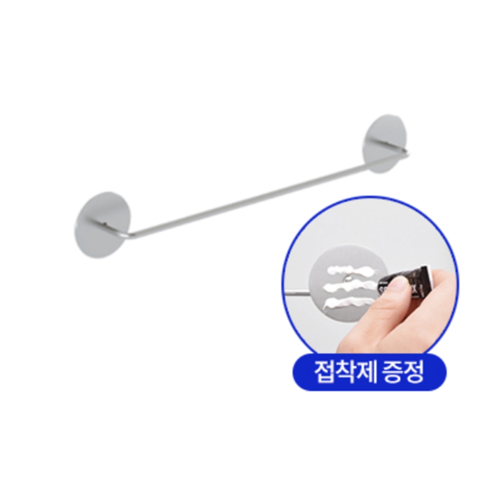 욕실슬리퍼걸이 욕실화거치대 실내화걸이