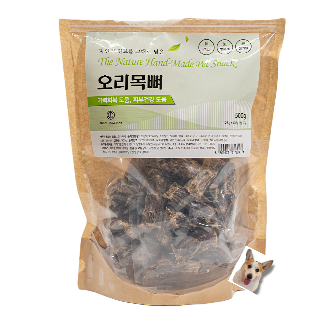 더네이쳐 강아지 수제간식 오리목뼈 500g - 상품 이미지