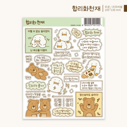 thumbnail-5