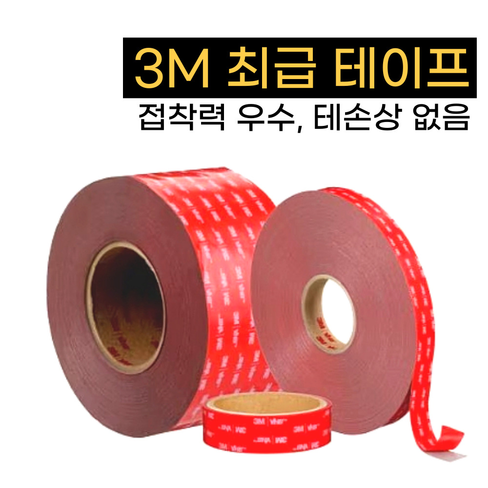 안경 흘러내림 방지 귀고무 뿔테 안경 코받침 패드 선글라스 코받침 실리콘