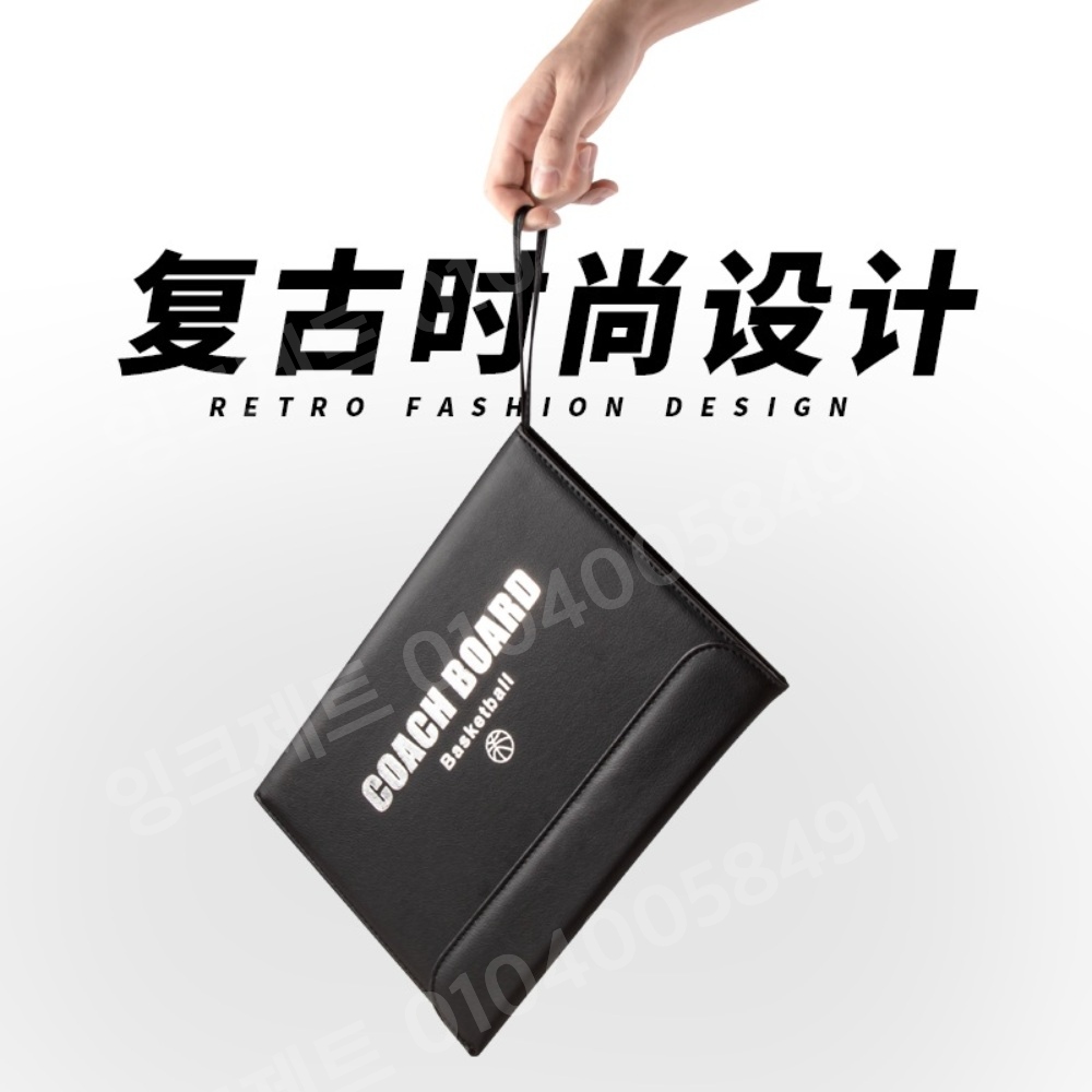 농구 전술판 파일 접이식 작전판 경기 코치 휴대용 클립 - 상세 이미지 5