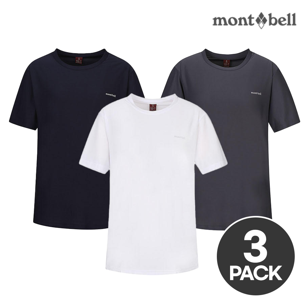 몽벨 공용 유니 로고 라운드 티셔츠 3PACK_MW3DMURH68 - 메인 이미지