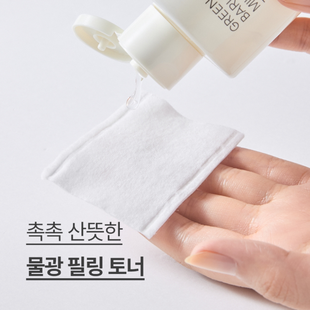 이니스프리 청보리 마일드 필링 토너 250ml, 1개 이미지 4