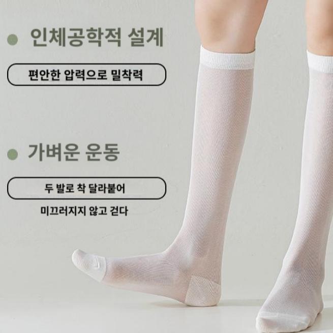 메쉬 골프 여름 니삭스 시스루 골프 양말 여자 니삭스 - 상세 이미지 4