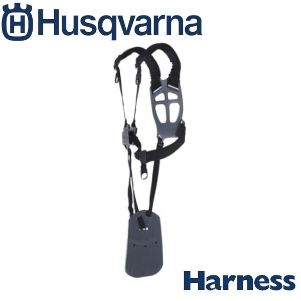 허스크바나 Husqvarna 제초기 잔디 트리머 하네스 듀오 밸런스 5372757-02N - 상품 이미지