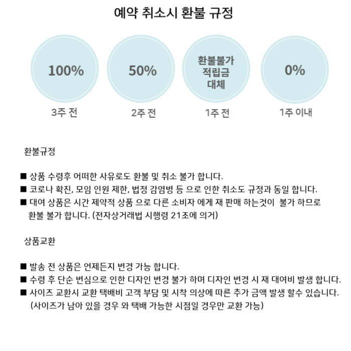 제목을_입력해주세요_-001.jpg