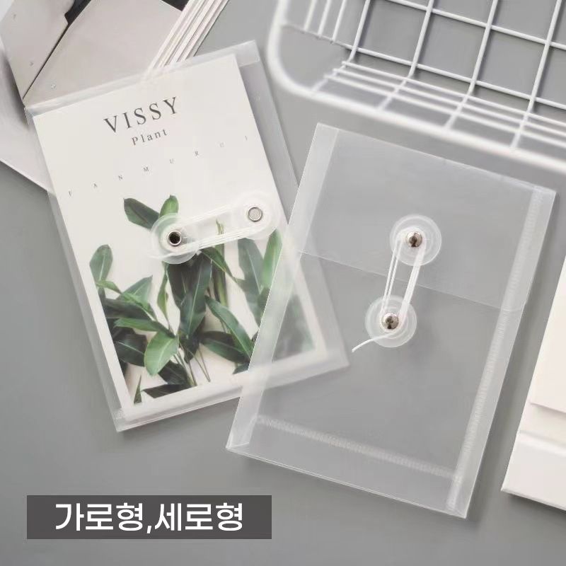 투명 하도메 봉투 단추 끈 두꺼운 PP 케이스 가로형 세로형 서류 파일 카드 엽서 사진 - 상세 이미지 2