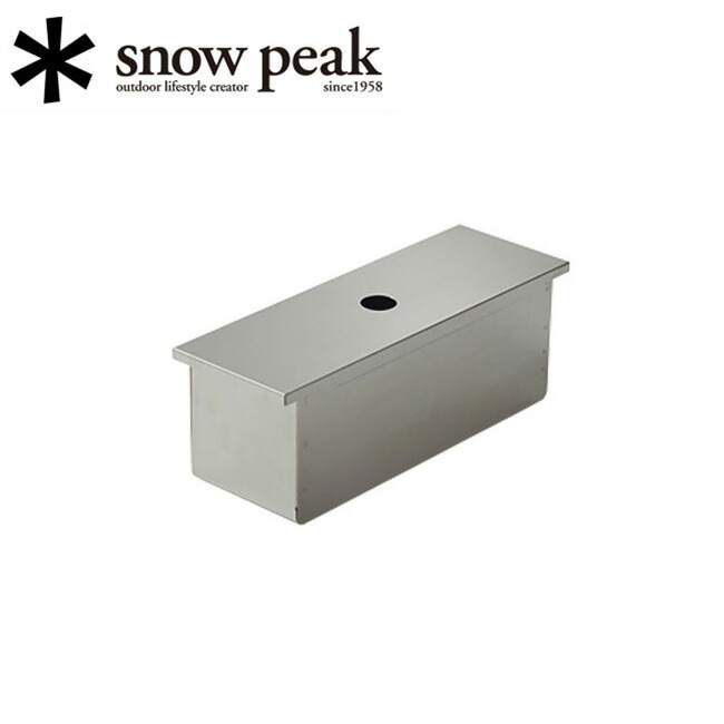 스노우피크 snowpeak IGT 스테인레스 박스 하프 유닛 캠핑 아웃도어 CK-025 - 상품 이미지