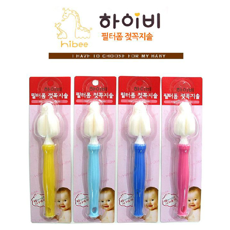 하이비 필터폼젖꼭지솔1P