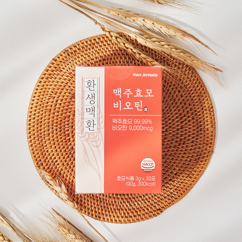 (2+1) 푸로포뮬라 환생맥환 맥주효모 비오틴 환 30포X3박스