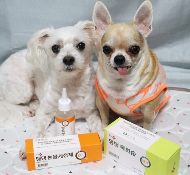 헬로마이펫 강아지 눈세정제 천연 애견 눈물자국 눈물냄새 아이클리너 120ml - 상세 이미지 5