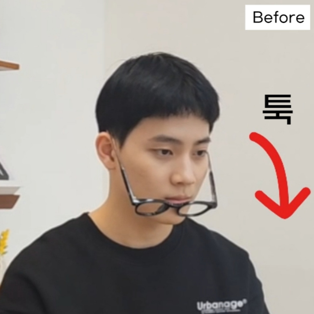 안경 흘러내림 방지 귀고무 뿔테 안경 코받침 패드 선글라스 코받침 실리콘