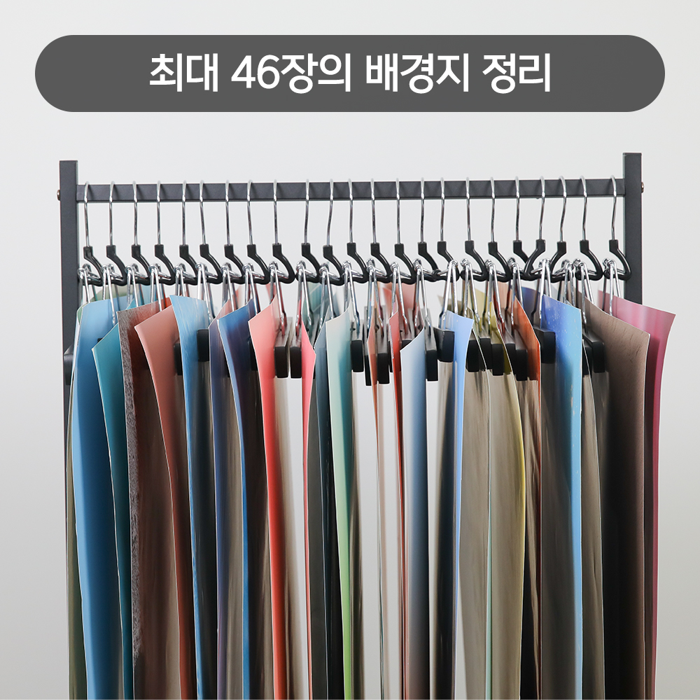 사진 촬영 pvc 배경지 보관 정리 거치대 스튜디오 페이퍼 행거 - 상세 이미지 5