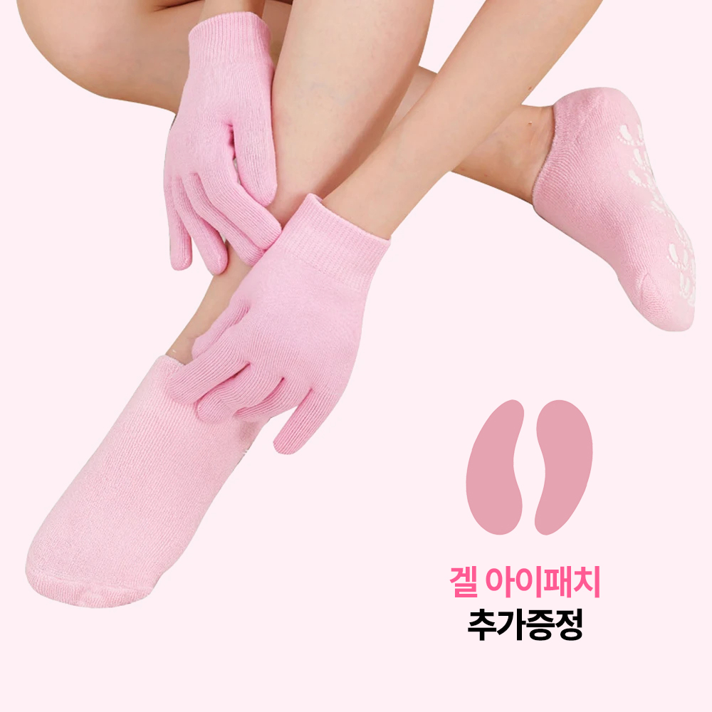 아데미 보드르 보습케어 풀케어 3종세트 촉촉보습 눈가 손 발 꿀피부처럼 - 상세 이미지 2