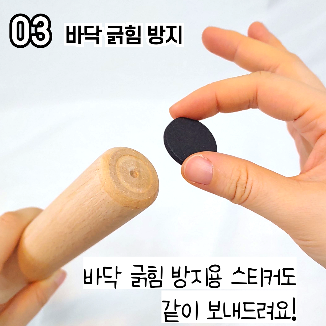 침대 소파 옆 사이드 테이블 이동식 간이 보조 미니 원형 티 거실 협탁 DD087