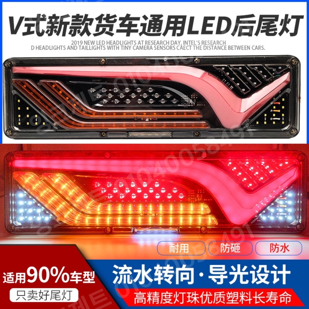 화물차 데루등 라이트 깜빡이 볼보 중장비 LED 보조 - 상세 이미지 2