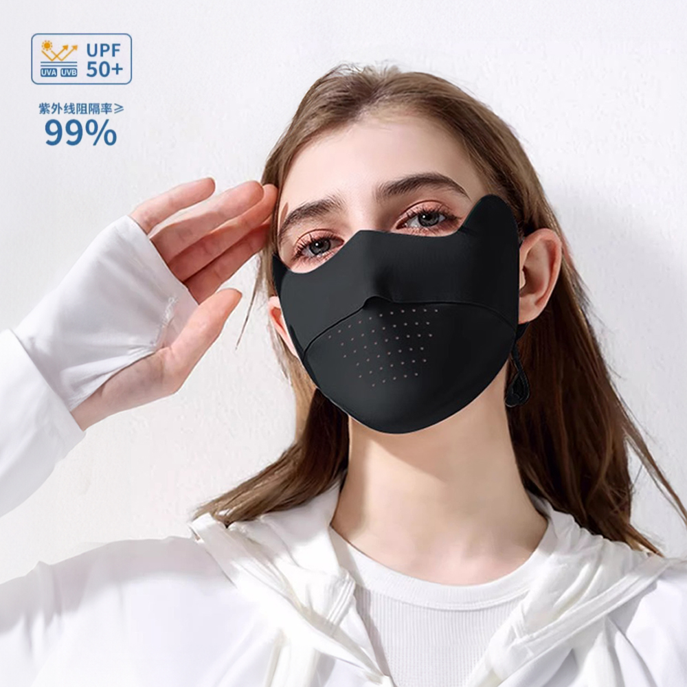 아데미 자외선차단 기미마스크 무봉제 W-MASK 2p세트 나비존 완벽커버 - 상품 이미지