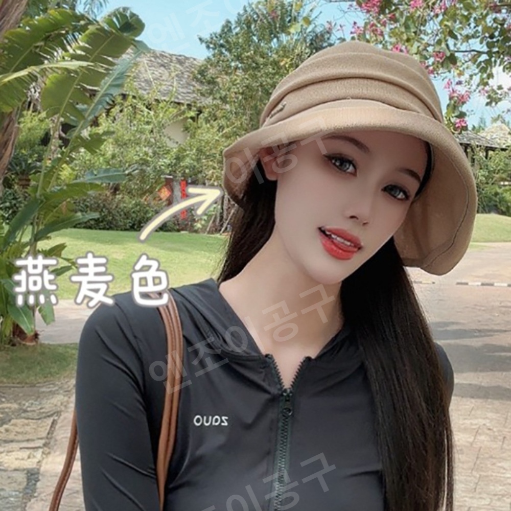 밥이나 한잔해 1화 김희선 버킷햇 모자 트렌디 패셔너블 의상 옷 패션 - 상세 이미지 3