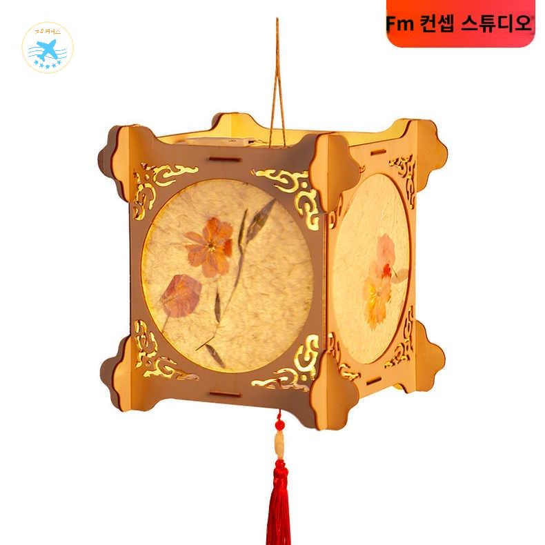 램프 패키지 연등 랜턴 종이 실내 - 상품 이미지