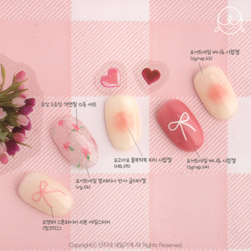 thumbnail-8