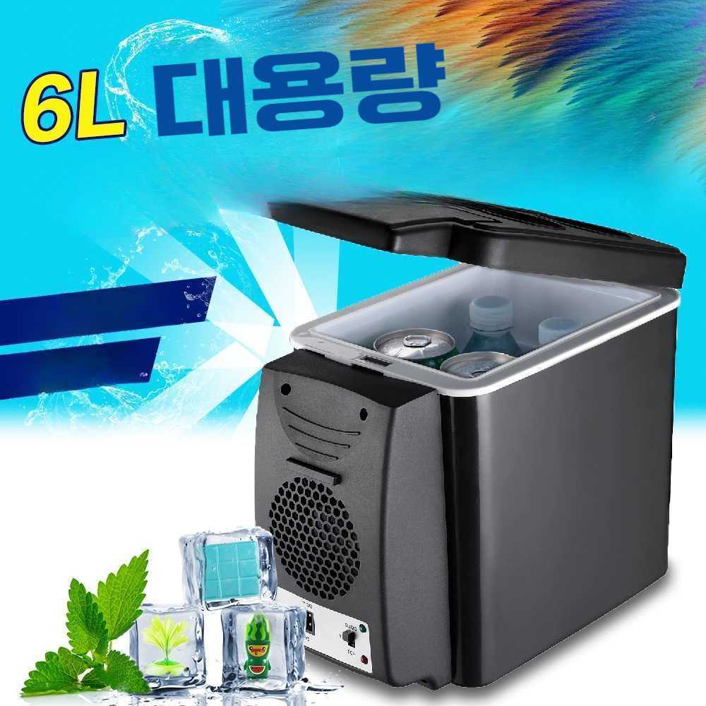 가정용 미니 냉장고 차량용 캠핑용 휴대용 냉동고 6L 검정 (12V 소형차용) - 상세 이미지 3