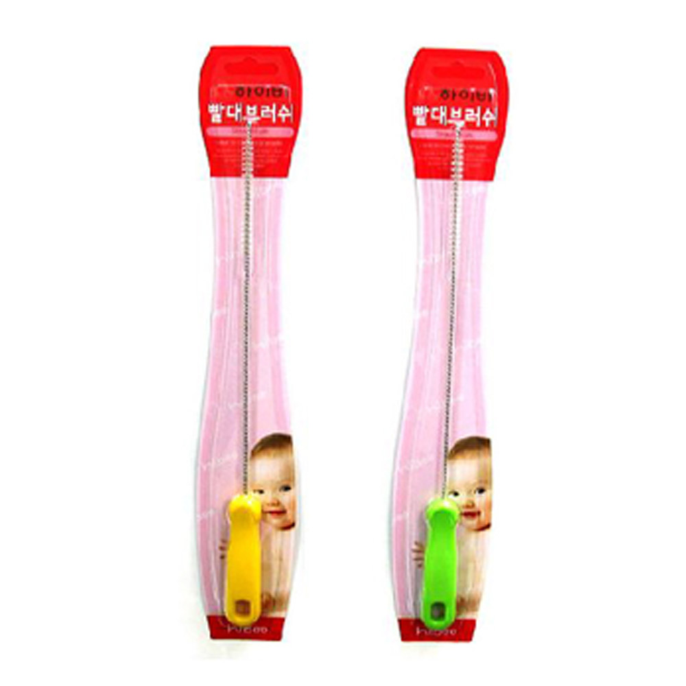 /하이비 빨대브러쉬1P ( 노랑/추스트로우세척 ) - 상품 이미지