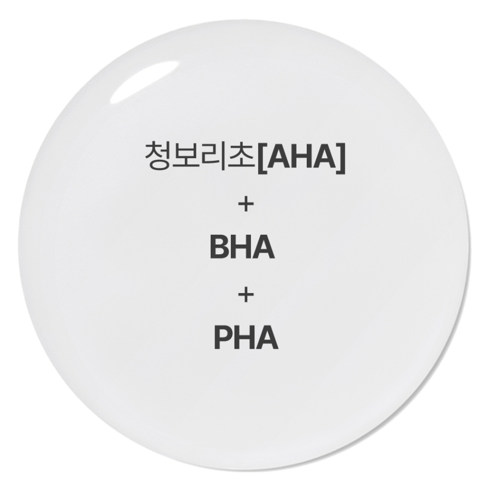 이니스프리 청보리 마일드 필링 토너 250ml, 2개 - 상세 이미지 5