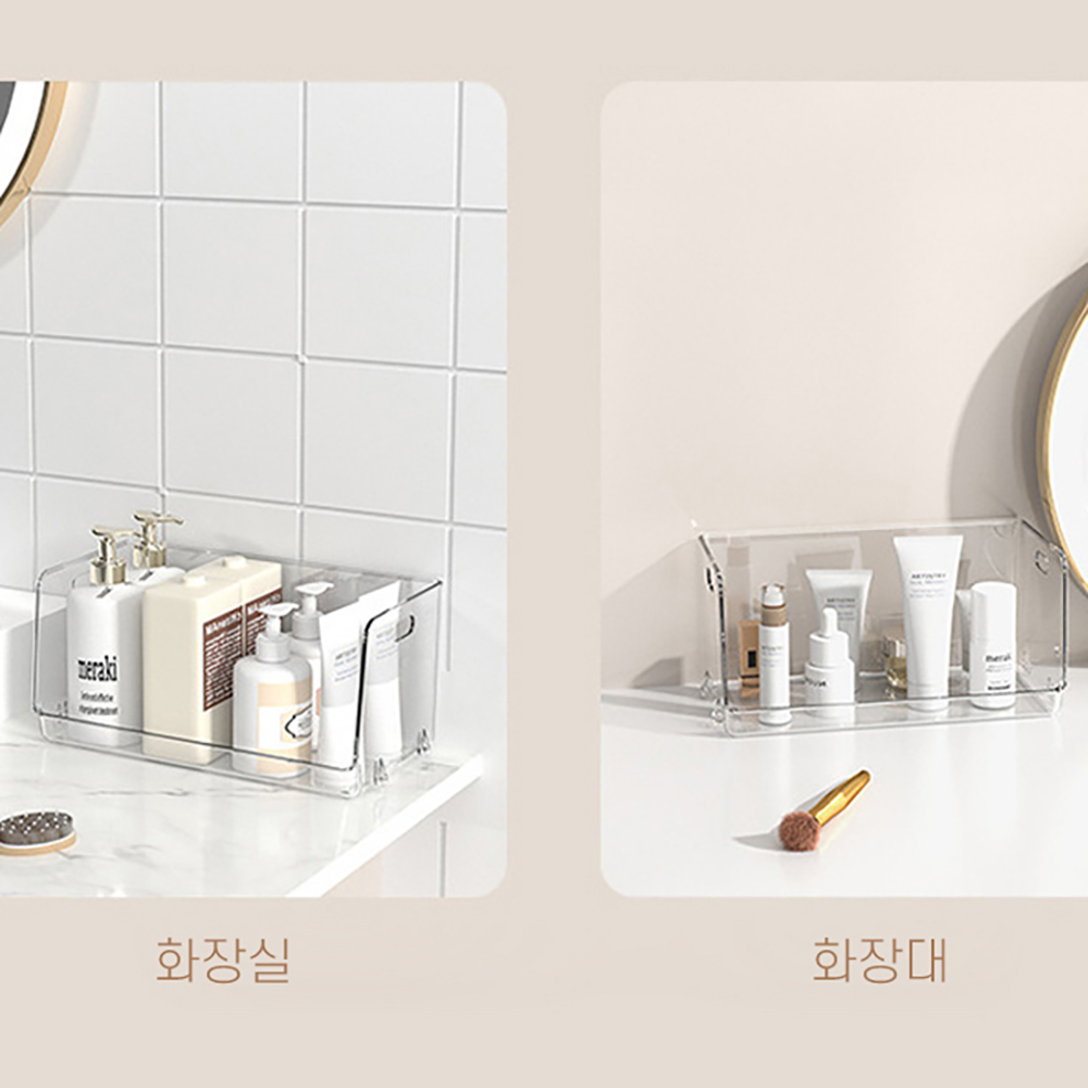 만화책보관 퍼즐정리함 피규어 - 상세 이미지 2