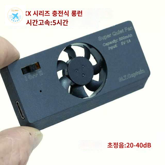 호환 소니 A7M3 카메라 냉각 쿨링팬 발열 방지 쿨러 - 상품 이미지