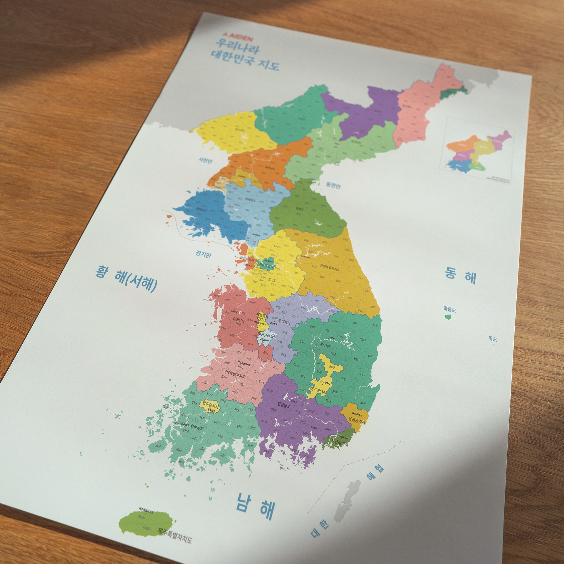 A3 미니 우리나라지도 1+1 한글 포스터 인테리어 대한민국지도 - 상세 이미지 2