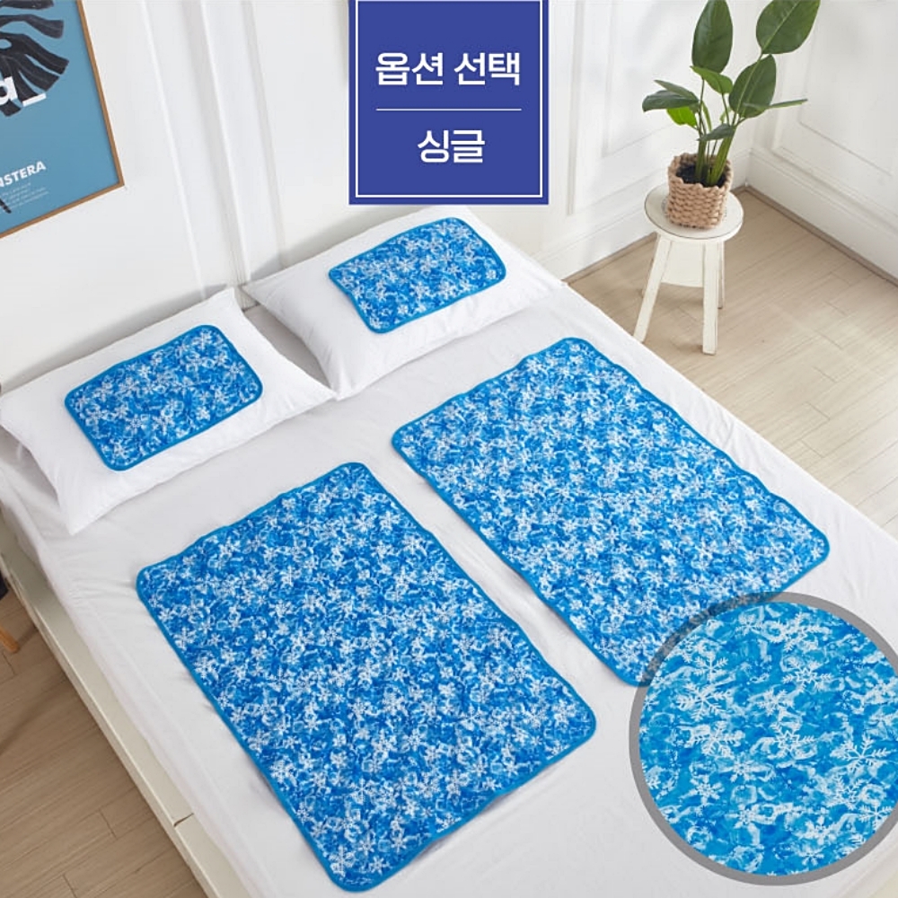한일의료기 아이스 쿨매트 국내생산 냉감 여름 쿨링 매트리스 친환경 쿨젤 패드 싱글+베개