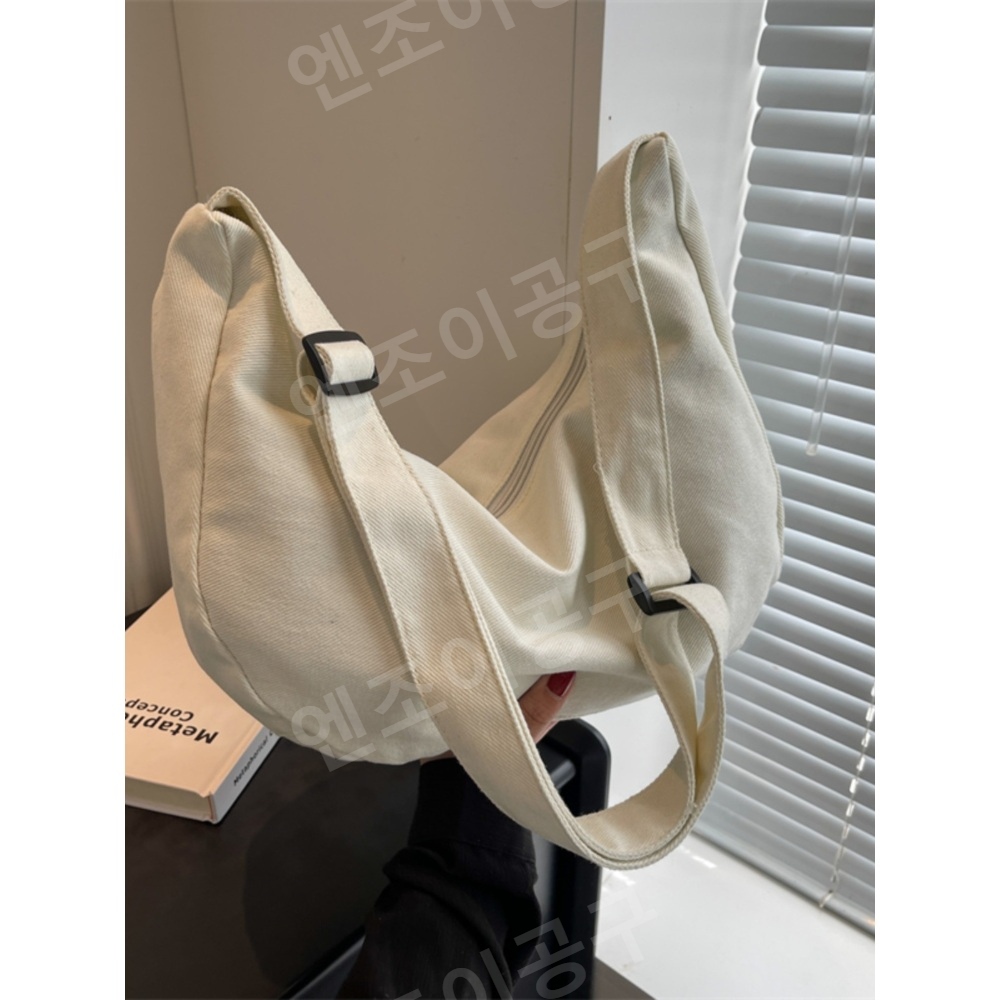함부로 대해줘 3회 이유영 김홍도 숄더백 가방 데일리 캐주얼 의상 옷 패션 - 상세 이미지 2
