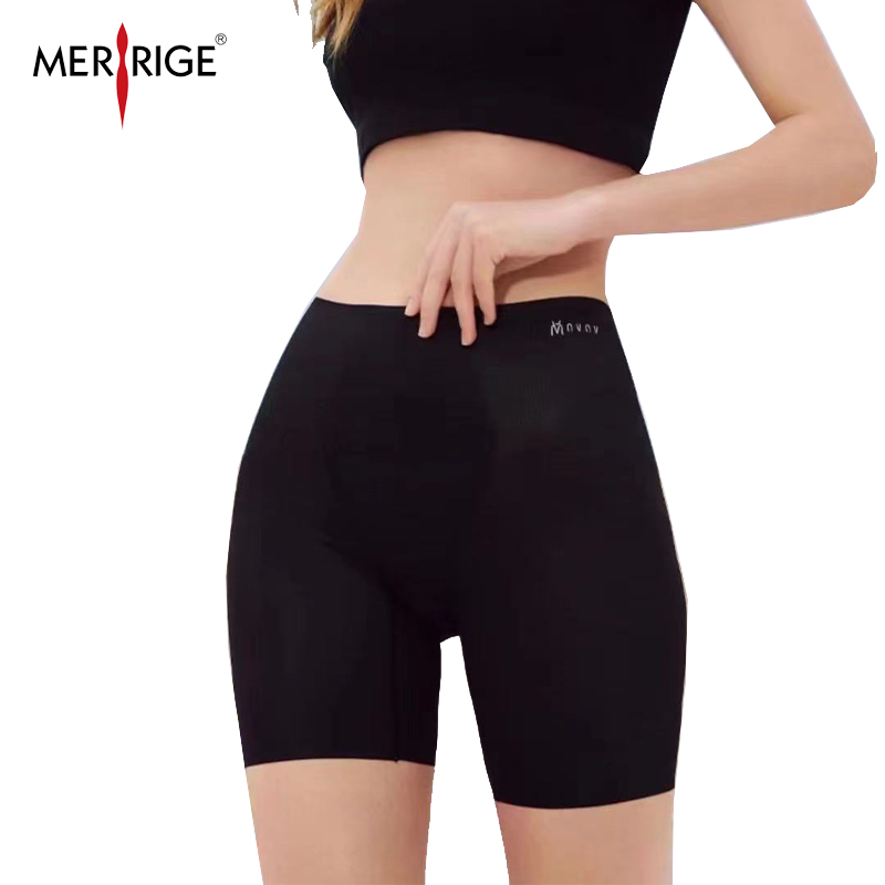 MERRIGE메리지 여성 웨딩촬영속바지 보정속바지 사각팬티 심리스 힙업거들 - 상세 이미지 2