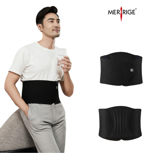 MERRIGE 메리지9600 남성 허리디스크 헬스허리보호대 다이어트복대 척추보호대 - 상품 이미지