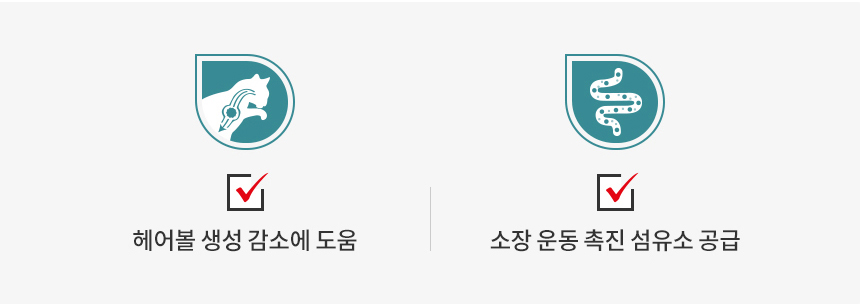 로얄캐닌 캣 헤어볼, 400g, 1개 - 상세 이미지 4