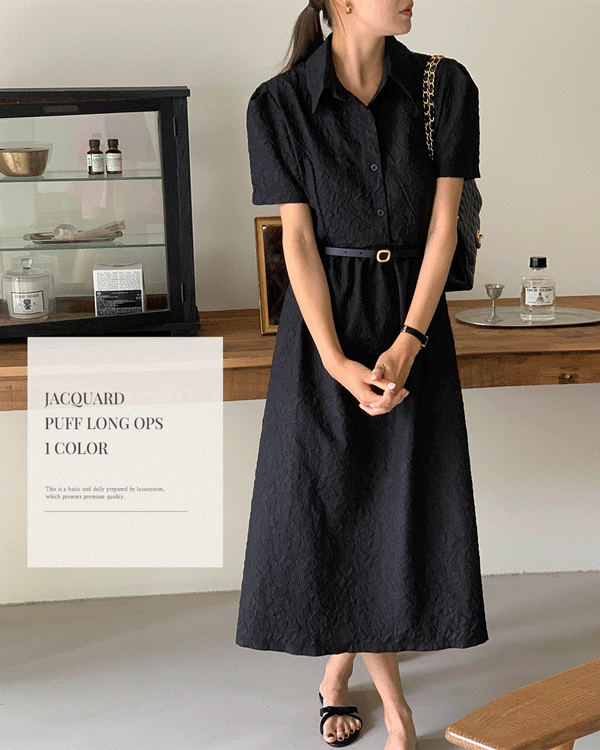 에이지 자가드 카라넥 어깨 셔링 소매 퍼프 벌룬 반팔 플레어 A라인 하객룩 롱 원피스