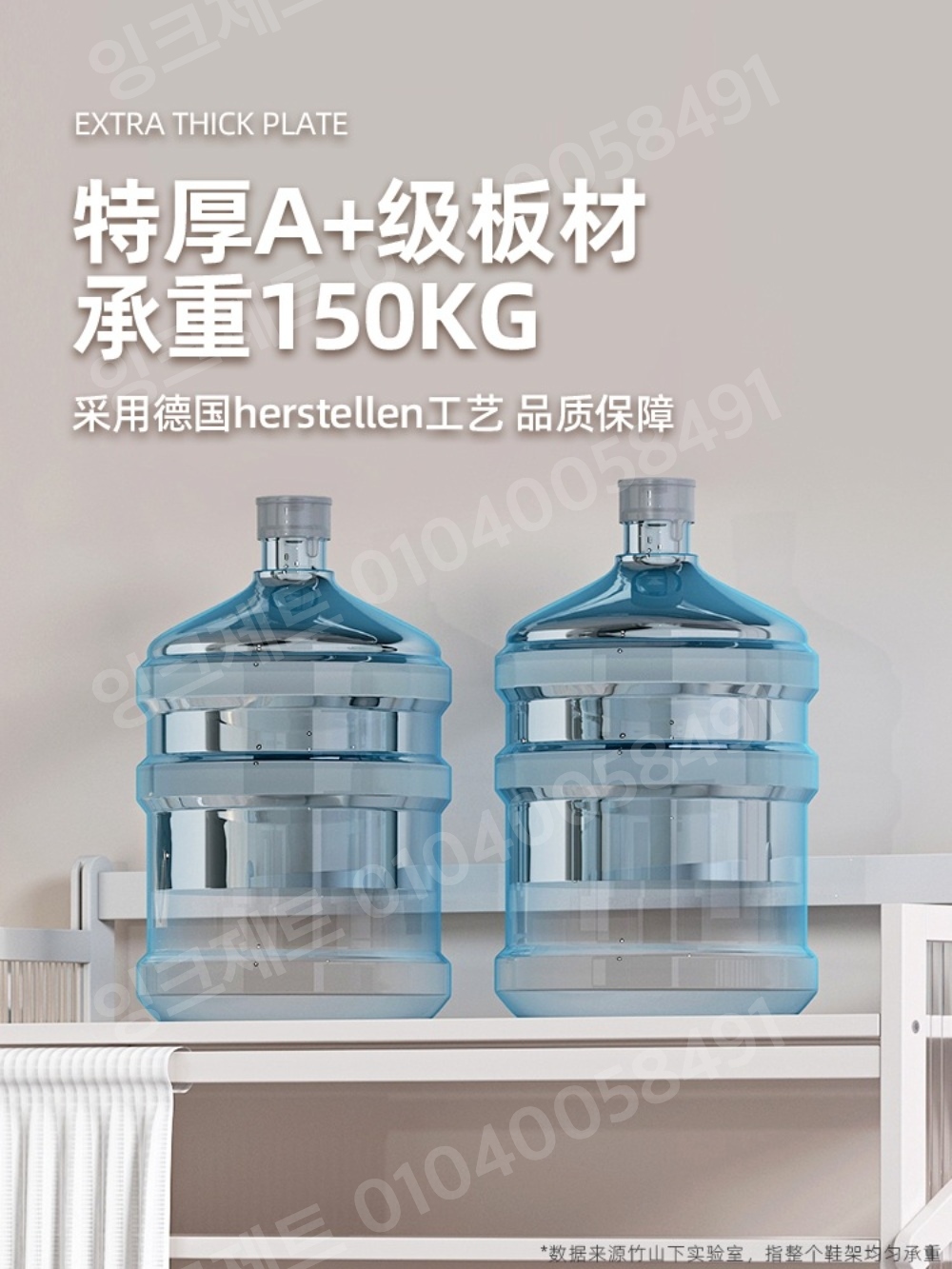 아파트 신발장 폴딩 6단 실내화 정리대 원룸 철제 보관 - 상세 이미지 5