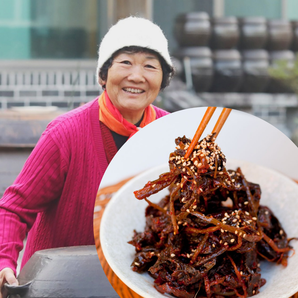 국산 취나물장아찌 산나물 반찬 고추장 무침 순창 진영희 - 메인 이미지