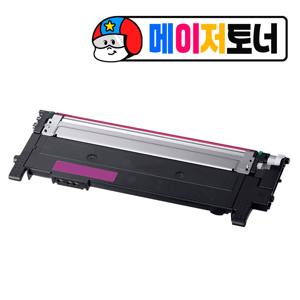 메이저토너 삼성 CLT-K404S 재생 호환 토너 sl-c433 sl-c433w sl-c483w sl-c483fw - 상세 이미지 4