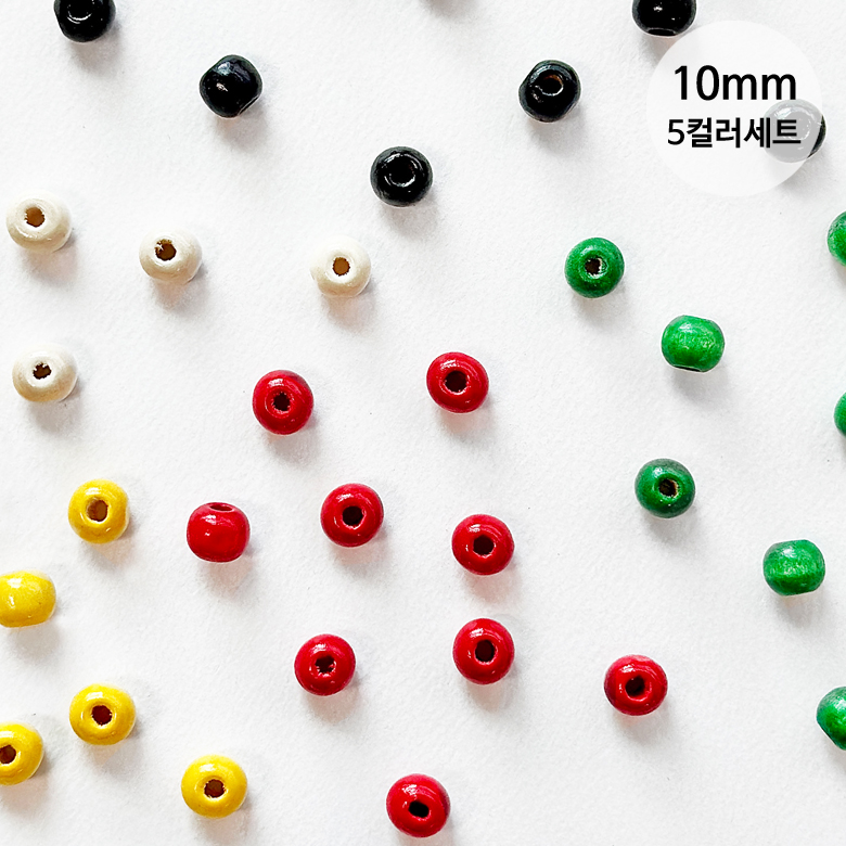 (5컬러세트) 대용량 10mm 나무구슬 우드구슬 비즈 복음팔찌 전도팔찌 선교 (500p) - 상품 이미지