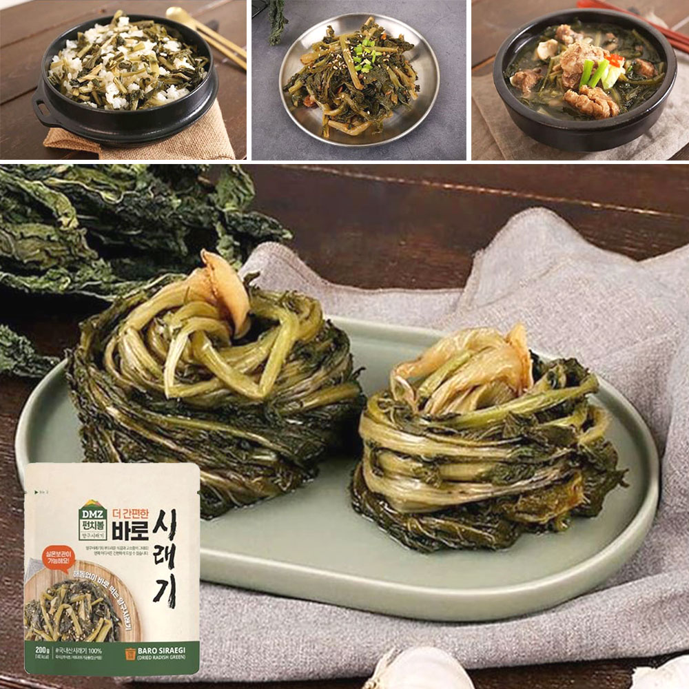 고소한 삶은 시래기 10팩 간편식 된장찌개 감자탕 나물