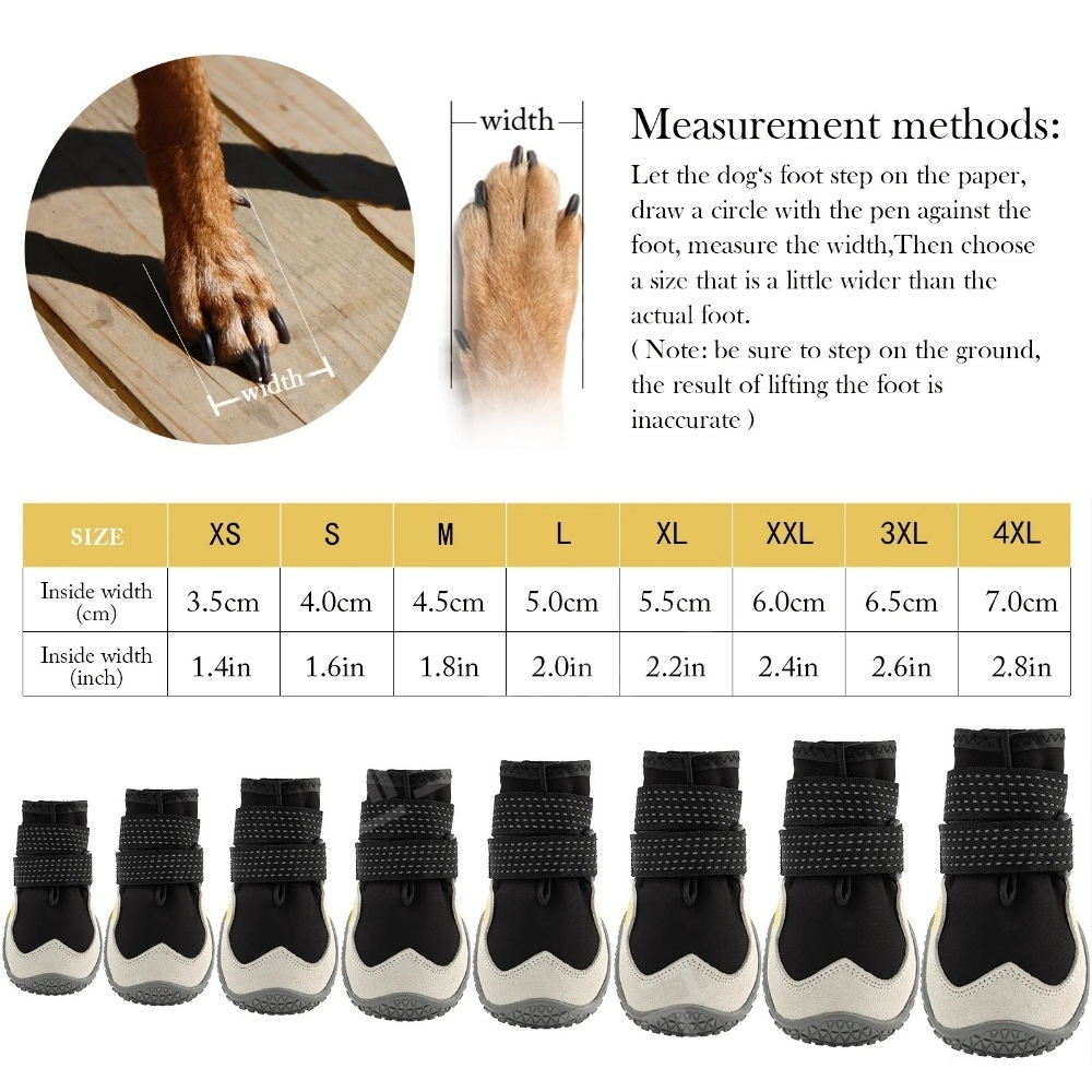 발바닥 부상 방지 강아지 신발 산책용 운동용 보호대 세트 소형견 중형견